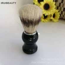 

Men'S Shaving Brush Plastic Spray Oil Brush Handle Bristle Imitation Badger Brush Head Facial Cleaning Tool Salon Care