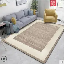 4000*3000 мм современный принт ковры для детской комнаты коврик для пола Детский мягкий ползать большой площади ковры и циновки