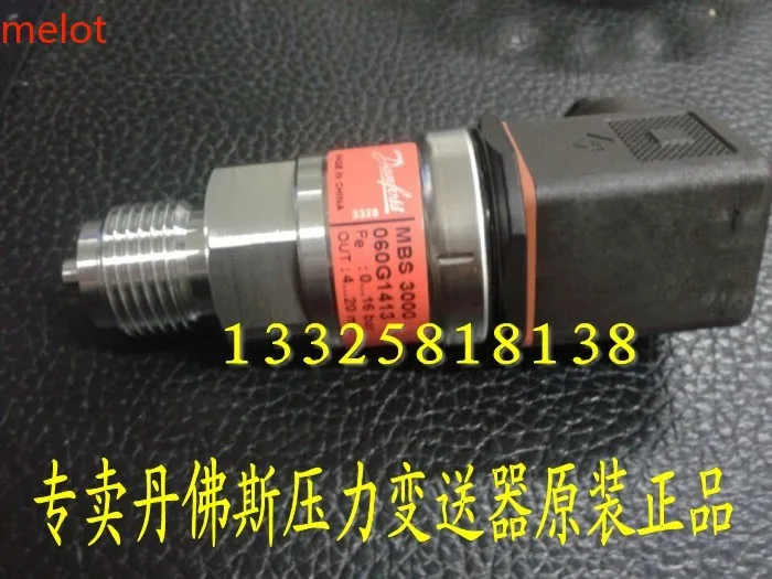 

Danfoss Danfoss pressure sensor MBS3000 060G1412