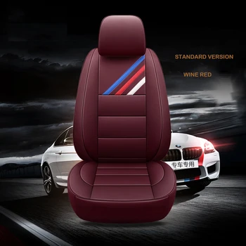 

custom cowhide car seat cover for auto Nissan Qashqai Sunny X-Trail Cima Fuga Cefiro murano Quest 2017 car Accessories styling