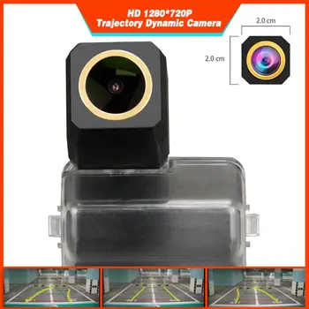 

Rear View Camera Backup Camera for Mazda CX-7 , Trajectory Dynamic Parking Line Golden Camera HD 1280x720p Night Vision Camera
