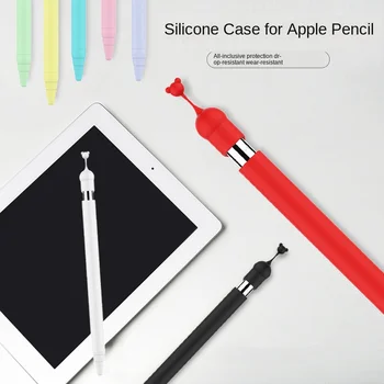 

For Apple Pencil 1 Case For iPad Tablet Pencil case Tablet Touch Stylus Pen Protective Cover Pouch Portable soft Silicone Cases