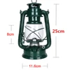 Green 25cm