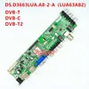 for DS.D3663LUA LUA63A82 3663 Digital Signal DVB-C DVB-T2 DVB-T controller board  LED/LCD Control board protective case box ► Photo 2/6