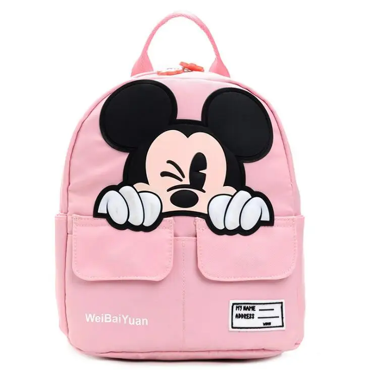 ofertas mochilas escolares