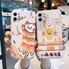 Mobile Phone Accessories