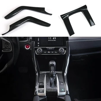 

3pcs For Honda Civic SEDAN 2016 2017 2018 Car Gear Box Console Panel Frame Cover Trim Sticker Carbon Fiber ABS Interior Parts