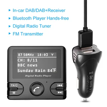 

Hot 2.4" LCD Car DAB Receiver Tuner FM Transmitter Adapter Antenna USB Plug and Play CT With Car Charger