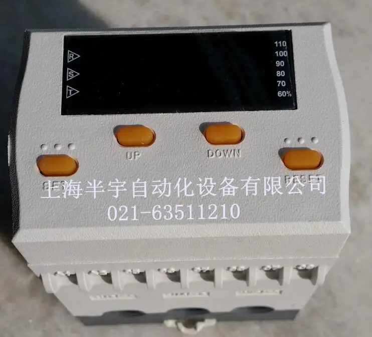 

Digital motor protector/Intelligent motor protector GMPR-05AT