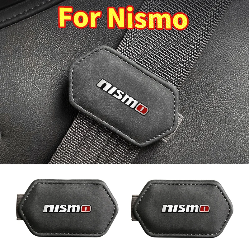 Регулируемый зажим для Nisom Nissans Tiida Teana Skyline Juke trail Almera Qashqai | Автомобили и мотоциклы