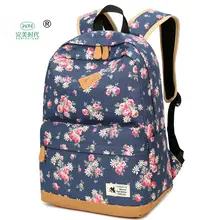 AliExpress, новинка, стильный рюкзак из ткани Оксфорд с принтом, женский рюкзак для улицы, рюкзак для средней школы, школьная сумка, поколение Fa
