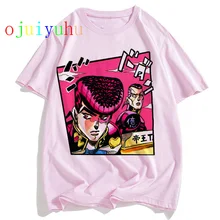Jojo Manga Buy Jojo Manga With Free Shipping On Aliexpress Version