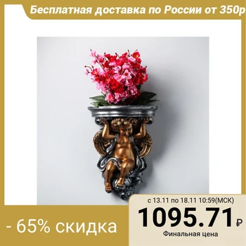 

Kashpo "Angel", gray-golden color, 0,9 L