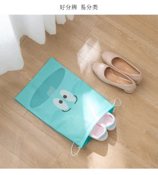 

Waterproof Package Shoe Pocket Storage Organize Bag Non-woven Fabric Draw Pocket Drawstring Bags Toiletry Bag Case New