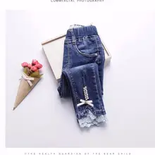 Джинсы для девочек весна-осень, стиль, западный стиль, детские штаны для больших мальчиков и девочек узкие брюки для девочек