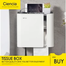 ABS пластиковая коробка для салфеток Водонепроницаемая двухслойная Магнитная дверная коробка для салфеток для ванной комнаты коробка для хранения туалетной бумаги