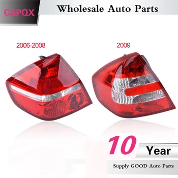 

CAPQX For Mazda Family 323 Fumeilai 2006-2009 Rear Brake Light Tail Lamp Taillight taillamp Stop Lamp Tail Light Assembly