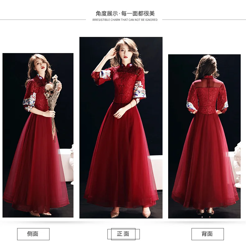 Dress for Toast Bride Summer New Style Women's Return Feast Marriage Clothes Back Door WOMEN'S Dress Red Engagement Evening