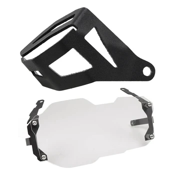 

1Pcs Motorcycle Accessories Rear Brake Fluid Reservoir Guard Cover Protect & 1Pcs for R1200Gs Motorcycle Headlight Guard Cover P