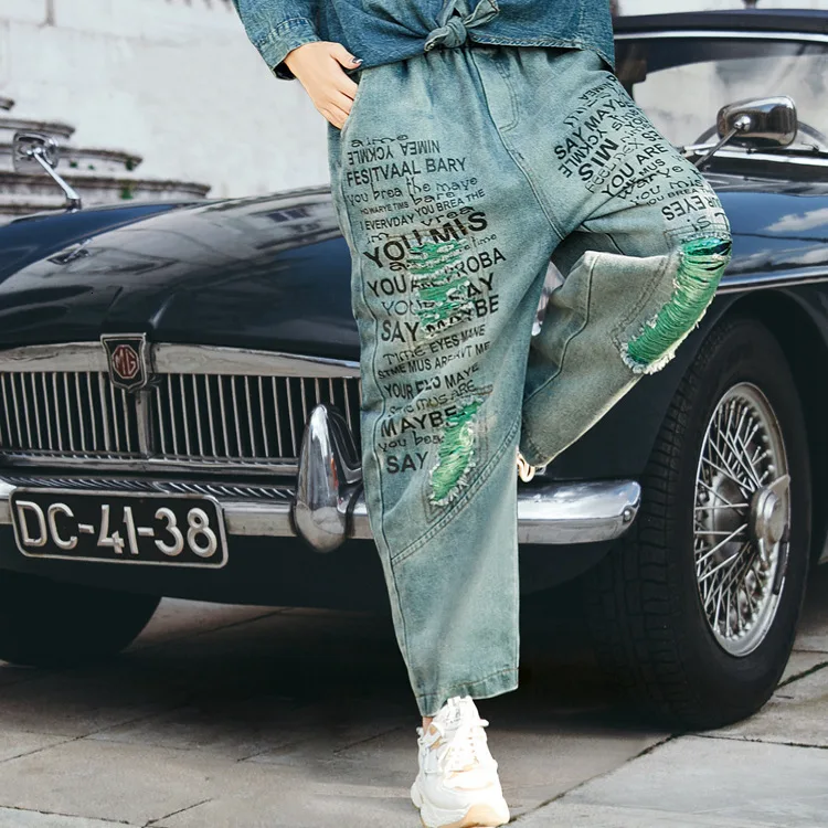 Max LuLu New Spring Fashion Korean Ladies Ripped Straight Pants Womens Printed Vintage Jeans Loose Denim Trousers Plus Size