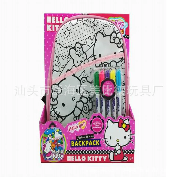 

Children'S Educational Toy DIY Cartoon Coloured Drawing Watercolor Backpack Science Painting Toy Painted Color Washable