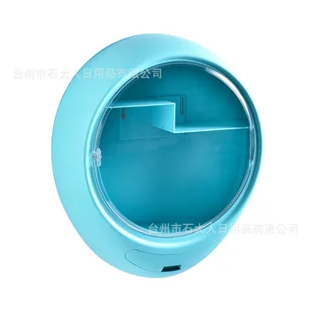 

Large wall-mounted storage box Make-up dustproof storage box Cosmetic rack storage storage container jewerly box
