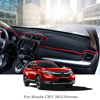 

Car Styling Dashboard Avoid Light Pad Instrument Platform Cover Mat Rose For Honda CRV 2012-Present LHD&RHD Anti-dust Mats