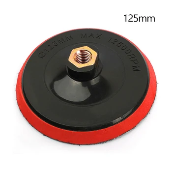 

1x 125x20mm Replacement Backing Polishing Buffing Pad Hook Loop Woods Backer Plate Hand And Power Tool Accessories