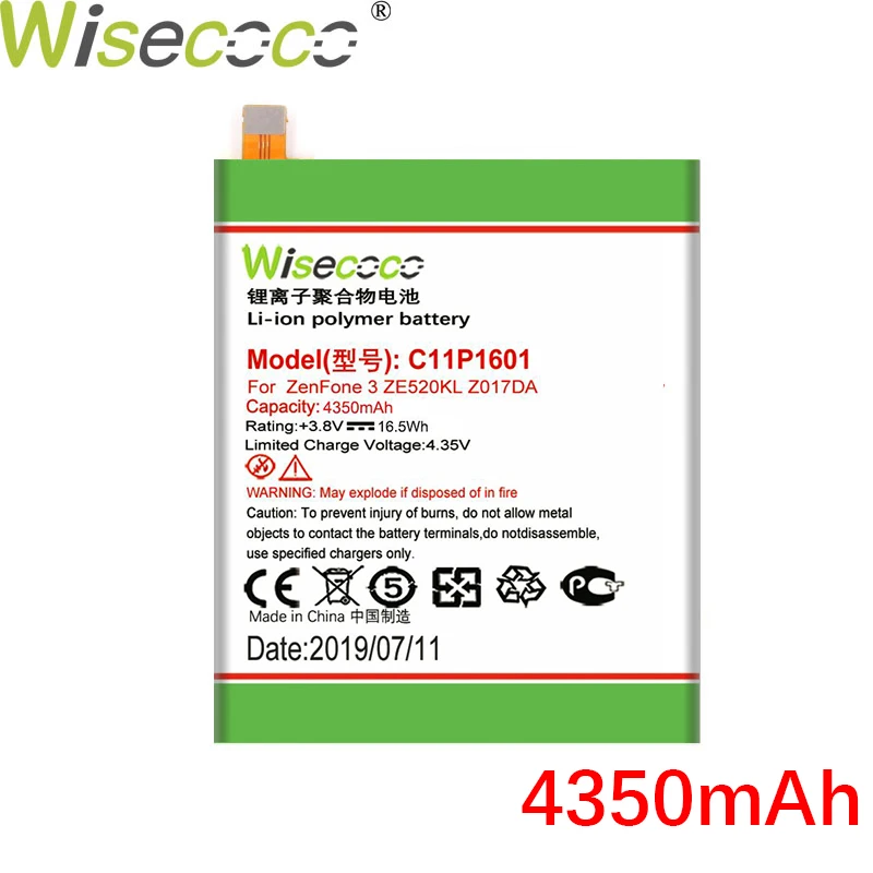 Wiscoco 2650 мАч C11P1601 Аккумулятор для ASUS Zenfone 3 Zenfone3 ZE520KL Z017DA Zenfone Live ZB501KL A007+ код дорожки - Цвет: 4350mAh