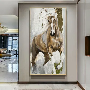 Horse Abstract Canvas Painting 1