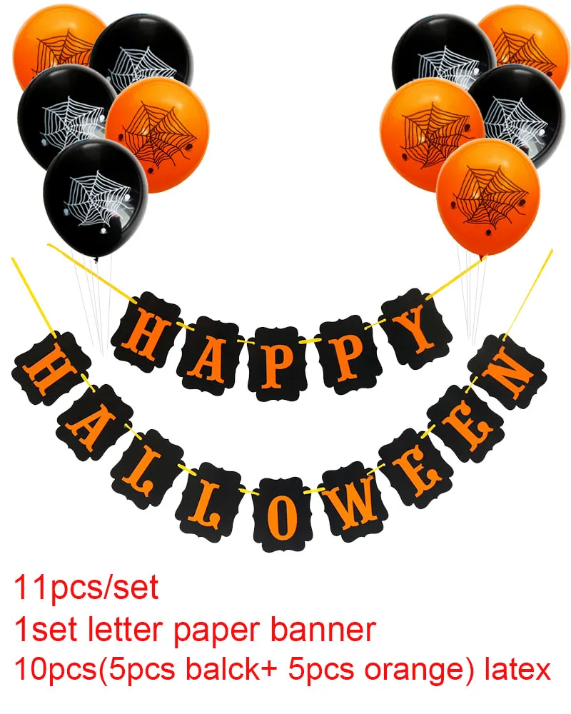 Летучая мышь Тыква Хэллоуин Декор латексные шары баннер Хэллоуин надувной воздушный шар детские игрушки вечерние украшения фольги шар Haloween - Цвет: Бургундия