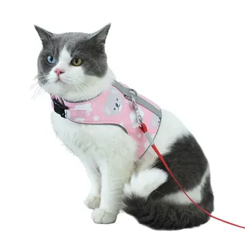 

Cat Dog Adjustable Harness Vest Reflective Anti-strike Chest Strap Traction Walking Lead Leash For Puppy Dogs Collar Polyester