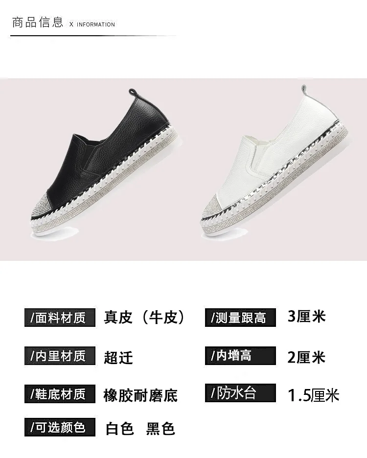描述7