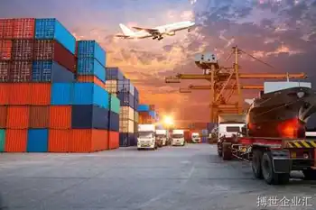 

shipping cost difference to make up