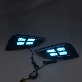 

Suitable for 17-18-MG 6 Only Modified LED Daytime Running Lamp Brand New Mg MG6 Daytime Running Lamp Four-Eyes