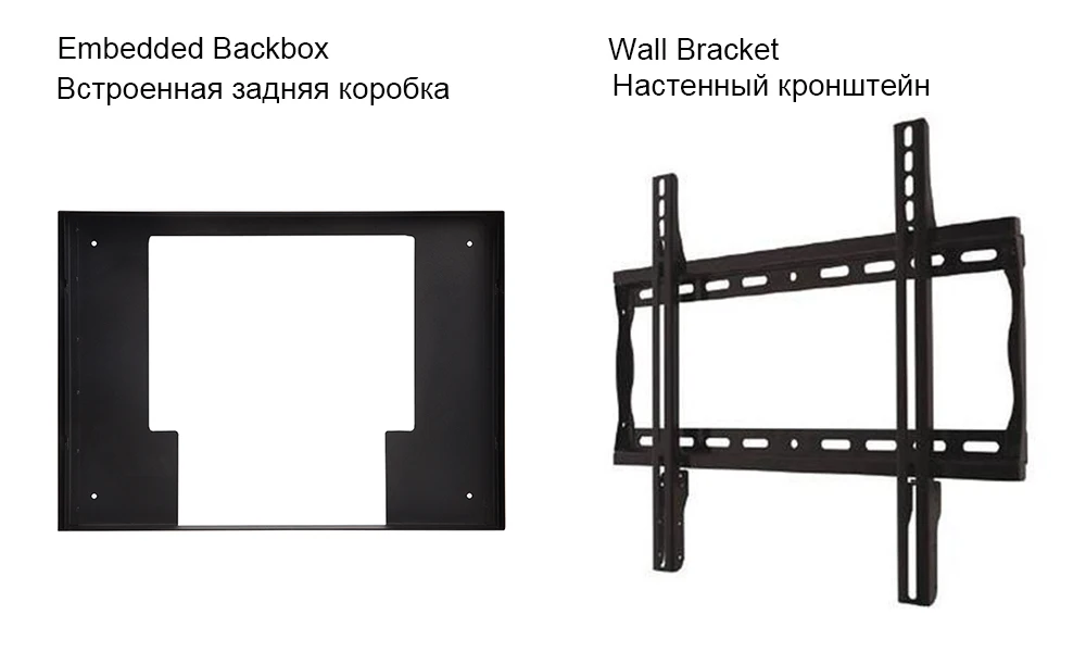 Bracket