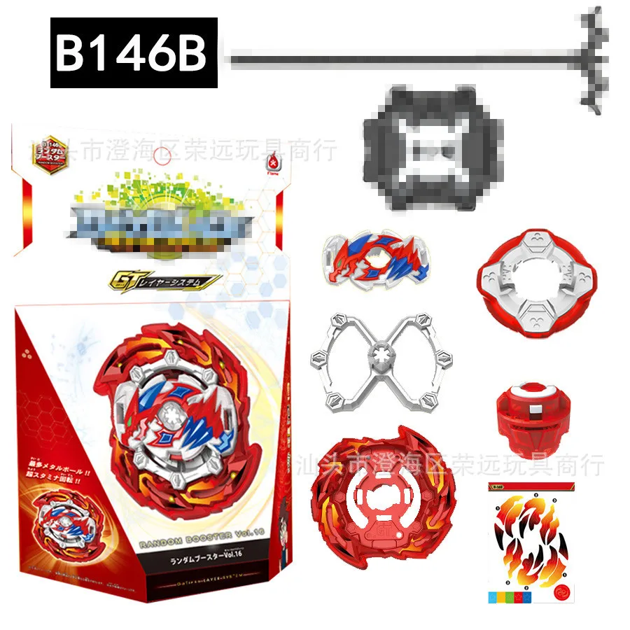 Стиль Burst Spinner 146 сплав боевой Spinner Burst Spin Spinner Созвездие Spinner и передатчик и красочная коробка