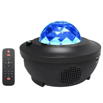 

LED Star Light Projector Rotating Ocean Wave Night Lights Nebula Projector Lamp with Bluetooth & Timer & Remote Control