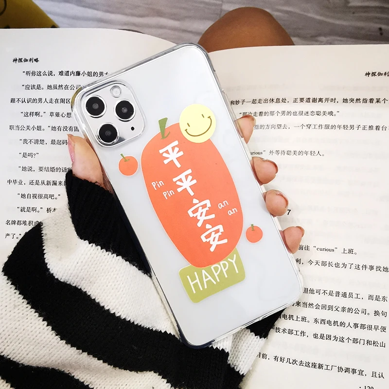 ChineseText Blessing Series телефон для Samsung Galaxy S10 S9 S8 S7 A80 A70 A60 A50 A40 A71 Note8 9 10 S20 S20Plus прозрачный |