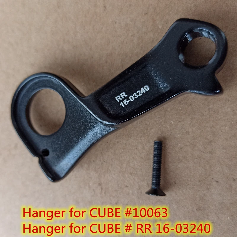 

5 шт. велосипедный Mech dropout для Cube #10063 # RR 16-03240 Cube Axial WS с соглашением, гибридный Litening Cross Race, задний переключатель передач для велосипеда