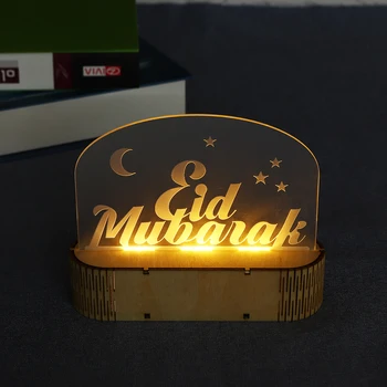 

Ramadan LED Holiday Lighting Wooden Arcylic DIY Lamp Festival Decorative Light for Muslim Islam Eid Mubarak Ramadan