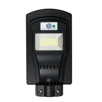 

Solar Street Light PIR Motion Sensor Outdoor Wall Lamp