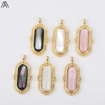 

5pcs/Lot Women Natural Black White Pink Shell Oval Beads Charms Pendant Necklace For DIY Jewelry Accessories Making HS-36AMAE
