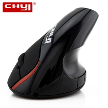 Беспроводная вертикальная перезаряжаемая эргономичная компьютерная мышь Mause, Оптическая USB мышь, портативная компьютерная мышь Mause для ПК, ноутбука, ноутбука