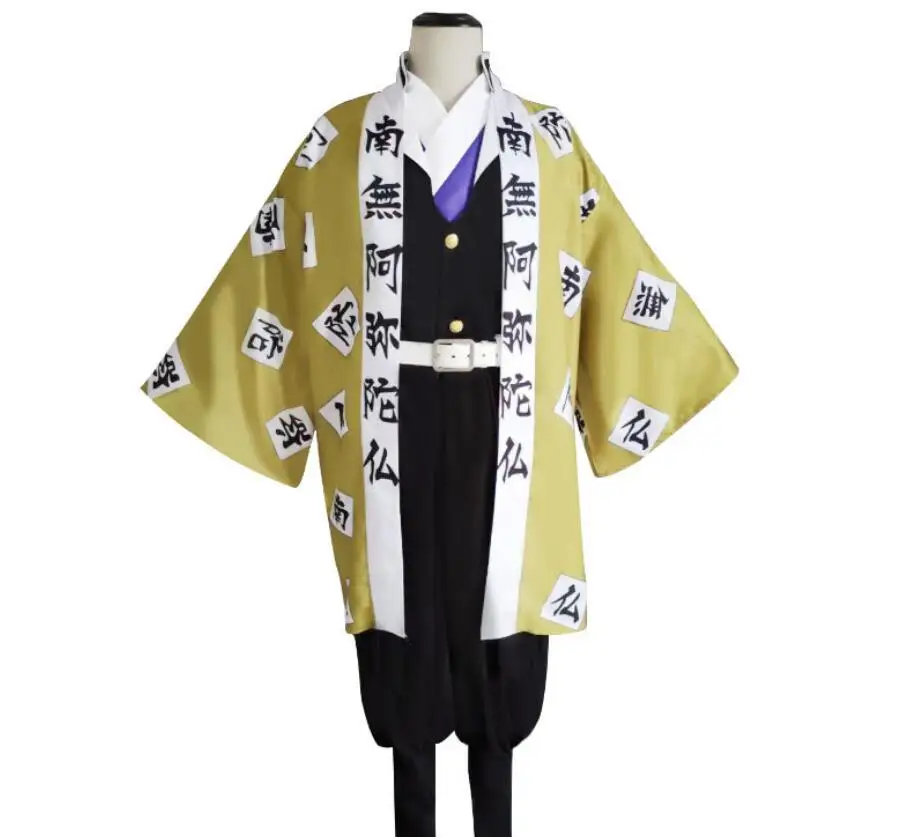 

Customize Kimetsu no Yaiba Gyomei Himejima Cosplay Costume Outfit