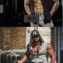 Muscle Men Hooded Sports Brothers Sleeveless Vest Running Training Slim Fit Waistcoat Sports Style