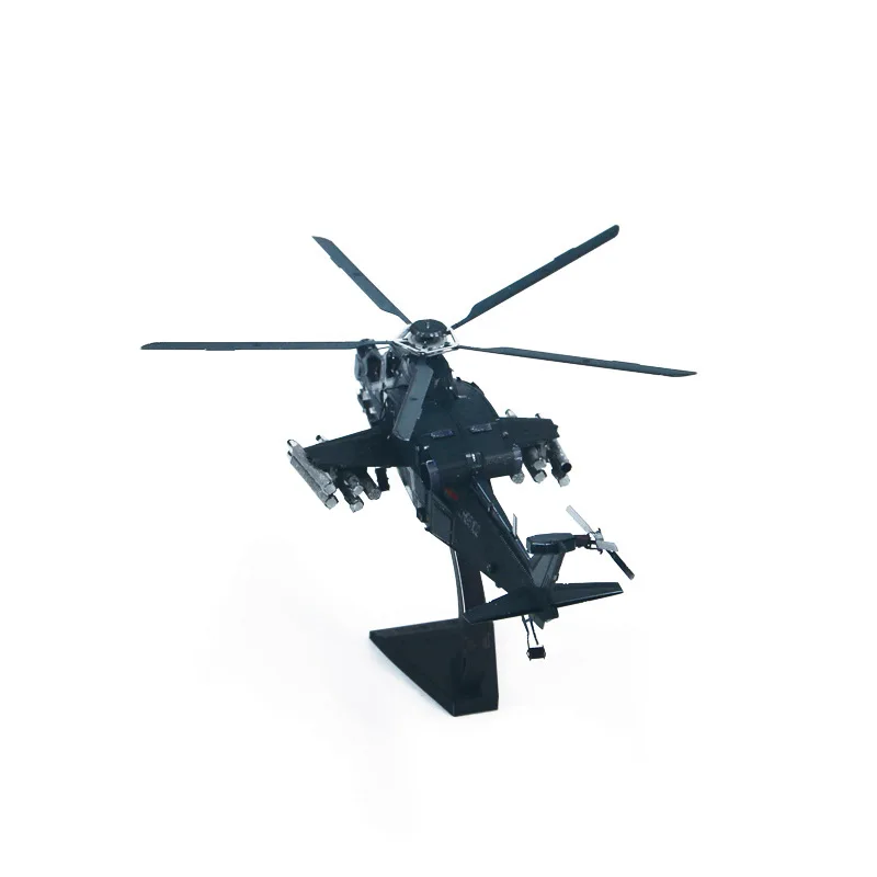 Piececool цельнометаллический без клея DIY Модель собранная модель 3D головоломка военный вертолет Z-10