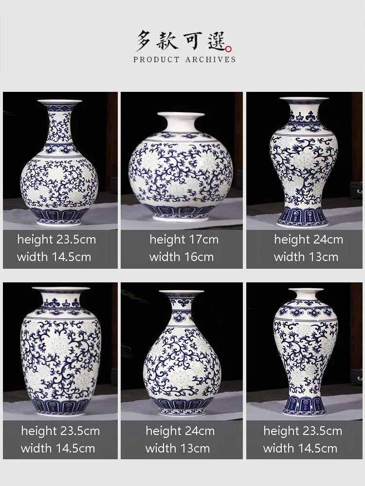 青と白の山水画 陶磁器 花瓶 青と白の風景画 陶器花瓶 - メルカリ