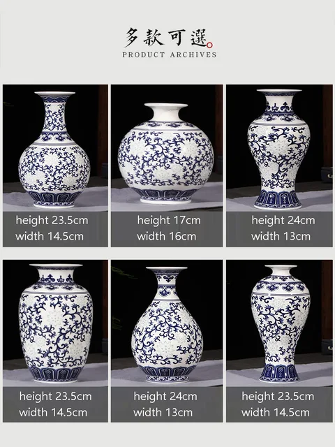 Jingdezhen Rice-pattern Porcelain Chinese Vase Antique Blue-and-white Bone China Decorated Ceramic Vase 4