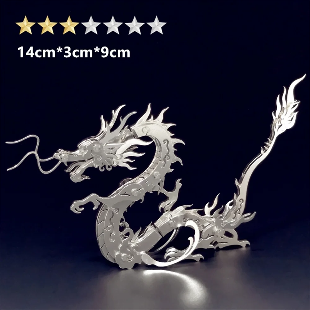 Microworld 3D Metal Puzzle Chinese Zodiac Dragon Model Kits DIY Laser Cut Assemble Jigsaw Toys Birthday Gifts For Adult Teen Kid 5